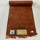 反物 秀品 紬 亀甲 茶色 正絹 【中古】