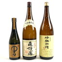 【東京都内限定お届け】 3本 佐多宗二商店 黒木本店 森伊蔵 麦焼酎 芋焼酎 720ml いも焼酎 【中古】