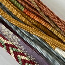 帯揚げ 優品 帯揚げ5枚セット 灰色 正絹 和装小物 【中古】