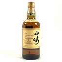 【東京都内限定お届け】 サントリー SUNTORY 山崎 12年 シングルモルト 700ml 国産ウイスキー 【中古】