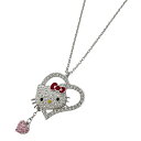 【ラッピング可】スワロフスキー SWAROVSKI クリスタル デザイン ネックレス ジルコニア サンリオコラボ ハローキティ ハートモチーフ シルバーメッキ ...