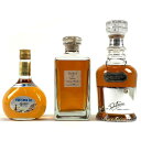 【東京都内限定お届け】 3本 ニッカ NIKKA スーパー ポートピア'81 ザ ブレンド オブ ニッカ フォーチュン80 660ml ウイスキー セット 【中...