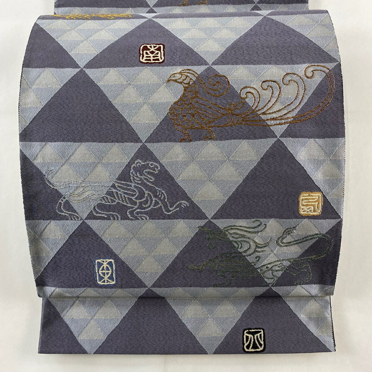 袋名古屋帯 逸品 四神 鱗 金糸 灰紫 正絹 【中古】