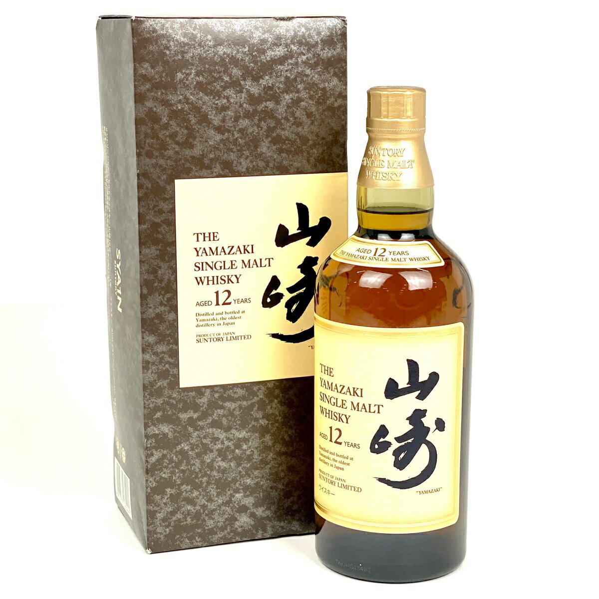 【最終値引き】 【東京都内限定お届け】 サントリー SUNTORY 山崎 12年 シングルモルト 700ml 国産ウイスキー 【中古】 msp39