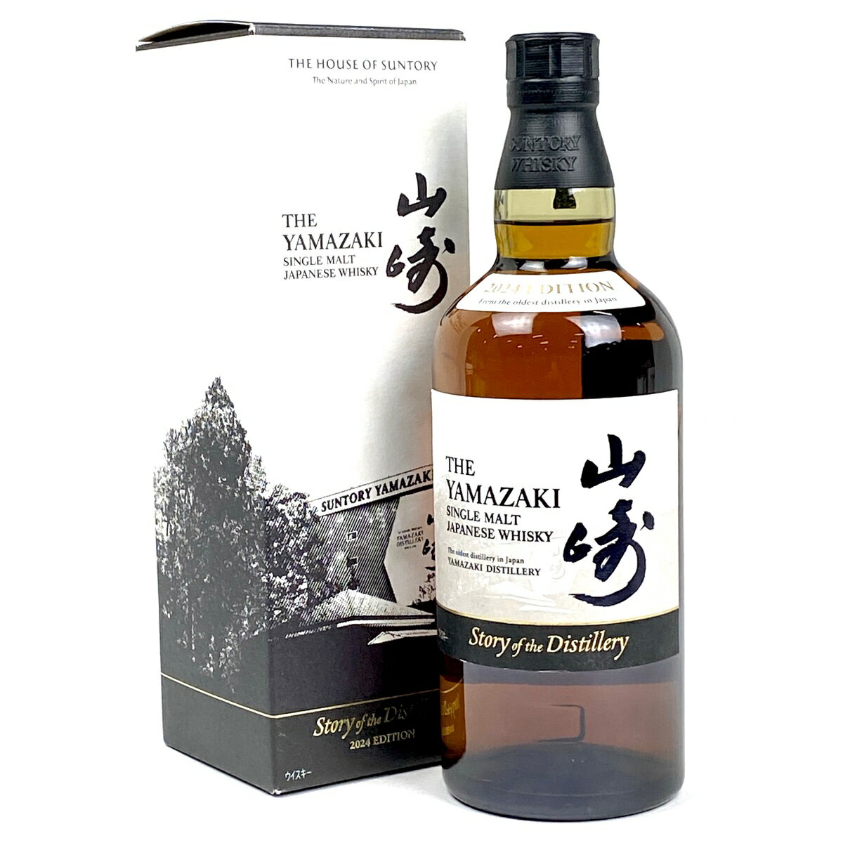 【東京都内限定お届け】 サントリー SUNTORY 山崎 ストーリーオブザディスティラリー 2024 700ml 国産ウイスキー 【中古】 msp29