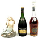 3本 フレンチブランデー カミュ レミーマルタン コニャック 700ml ブランデー セット 【中古】