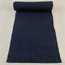 反物 優品 小紋 男着物 縞 灰紫 綿 【中古】