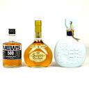 【東京都内限定お届け】 3本 キリン ニッカ 三楽オーシャン 500ml ウイスキー セット 【中古】