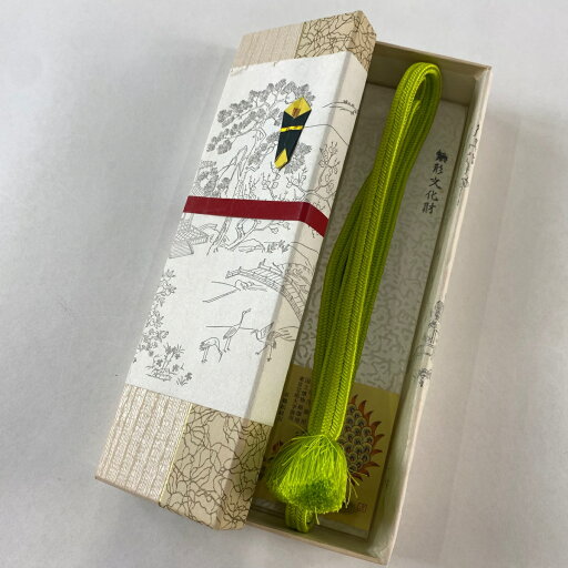 帯締め 名品 無形文化財 有職組紐 道明 黄緑色 正絹 和装小物 【中古】 帯締め 名品 無形文化財 有職組紐 道明 黄緑色 正絹 和装小物 【中古】