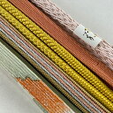 帯締め 優品 帯締め5本セット 薄緑 正絹 和装小物 【中古】