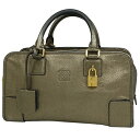 【店内最大70%OFF!1/9 20:00-1/16 1:59迄】 19%OFF ロエベ LOEWE アマソナ 28 トートバッグ アナグラム ロゴ ハンドバッグ レザー ゴールド系 レディース 【中古】 msp29perb