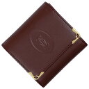 【店内最大70%OFF!5/9 20:00-5/16 1:59迄】 23%OFF カルティエ CARTIER マストライン コインケース コインパース 二つ折り 小銭入れ コインケース レザー ボルドー レディース 【中古】 msp29perb