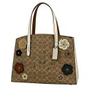 【店内最大70%OFF!5/9 20:00-5/16 1:59迄】 5%OFF コーチ COACH チャーリー キャリーオール ハンドバッグ 2WAY ショルダーバッグ シグネチャー ハンドバッグ PVC ブラウン ホワイト マルチカラー 31210 レディース 【中古】 msp29perb