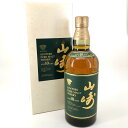 【東京都内限定発送】 サントリー SUNTORY 山崎 10年 グリーンラベル ピュアモルト 750ml 国産ウイスキー 【中古】