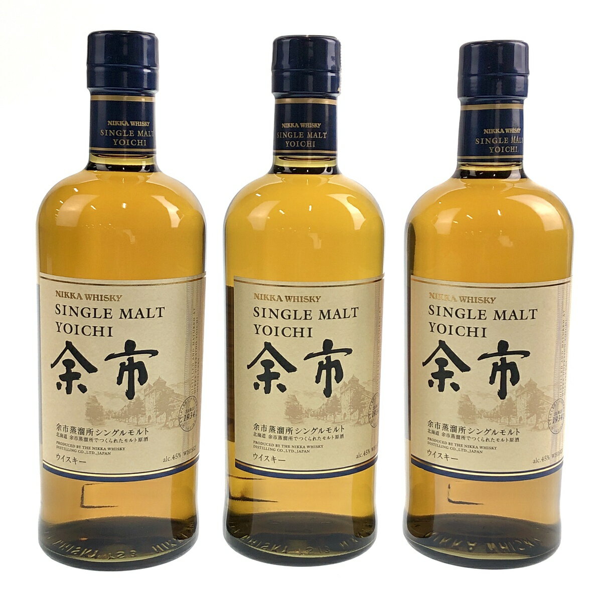 【ポイント10倍】【東京都内限定発送】 3本 ニッカ NIKKA 余市 シングルモルト 国産 700ml ウイスキー セット 【中古】