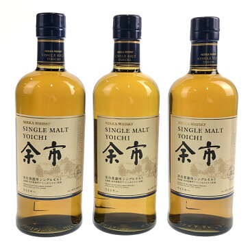 【ポイント10倍】【東京都内限定発送】 3本 ニッカ NIKKA 余市 シングルモルト 国産 700ml ウイスキー セット 【中古】