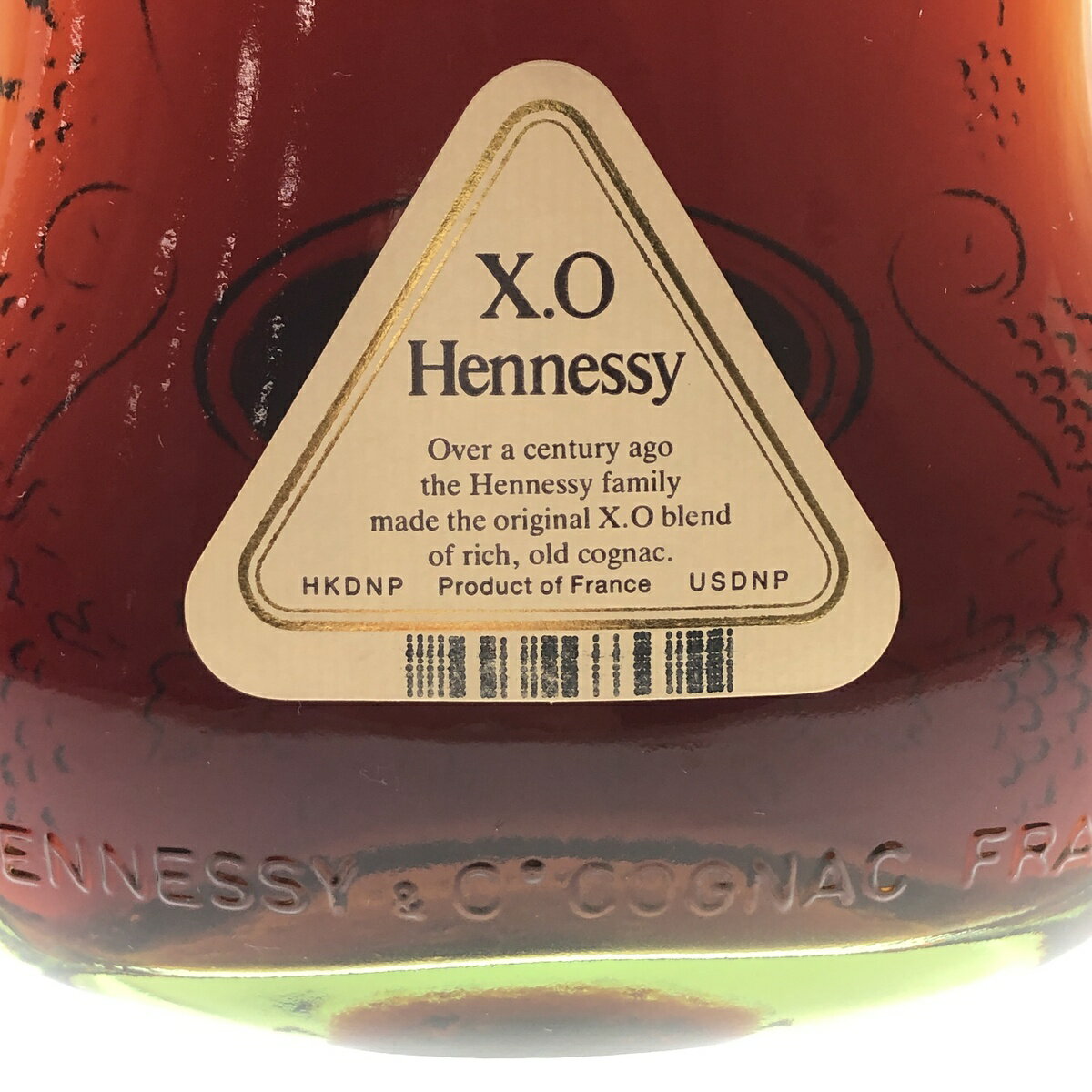 【ポイント10倍】ヘネシー Hennessy XO 金キャップ グリーンボトル 700ml ブランデー コニャック 【中古】