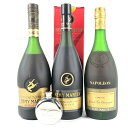 3本 レミーマルタン REMY MARTIN VSOP 旧 セントーナポレオン グランドファインシャンパーニュ コニャック 700ml ブランデー セット 【中古】