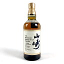 【東京都内限定発送】 サントリー SUNTORY 山崎 10年 シングルモルト 700ml 国産ウイスキー 【中古】