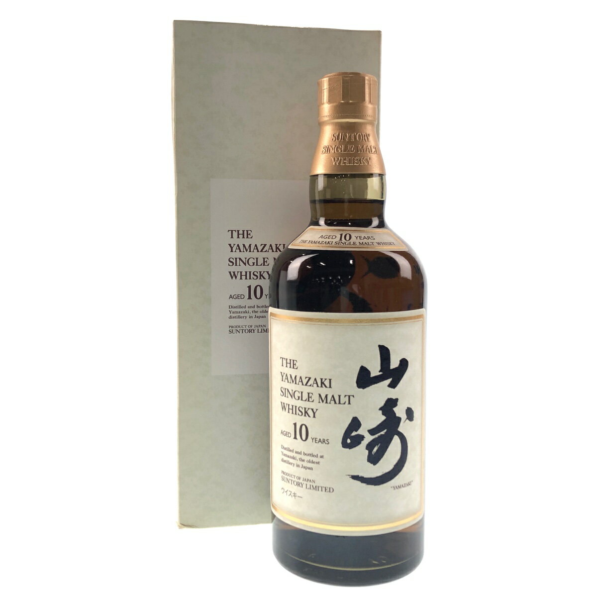 【東京都内限定発送】 サントリー SUNTORY 山崎 10年 シングルモルト ホワイトラベル 700ml 国産ウイスキー 【中古】