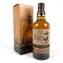 【在庫一掃】 【東京都内限定発送】 サントリー SUNTORY 山崎 リミテッドエディション 2022 700ml 国産ウイスキー 【中古】