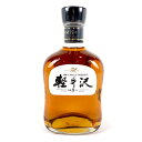 【東京都内限定発送】 メルシャン 軽井沢 貯蔵8年 モルトウイスキー 700ml 国産ウイスキー 【中古】