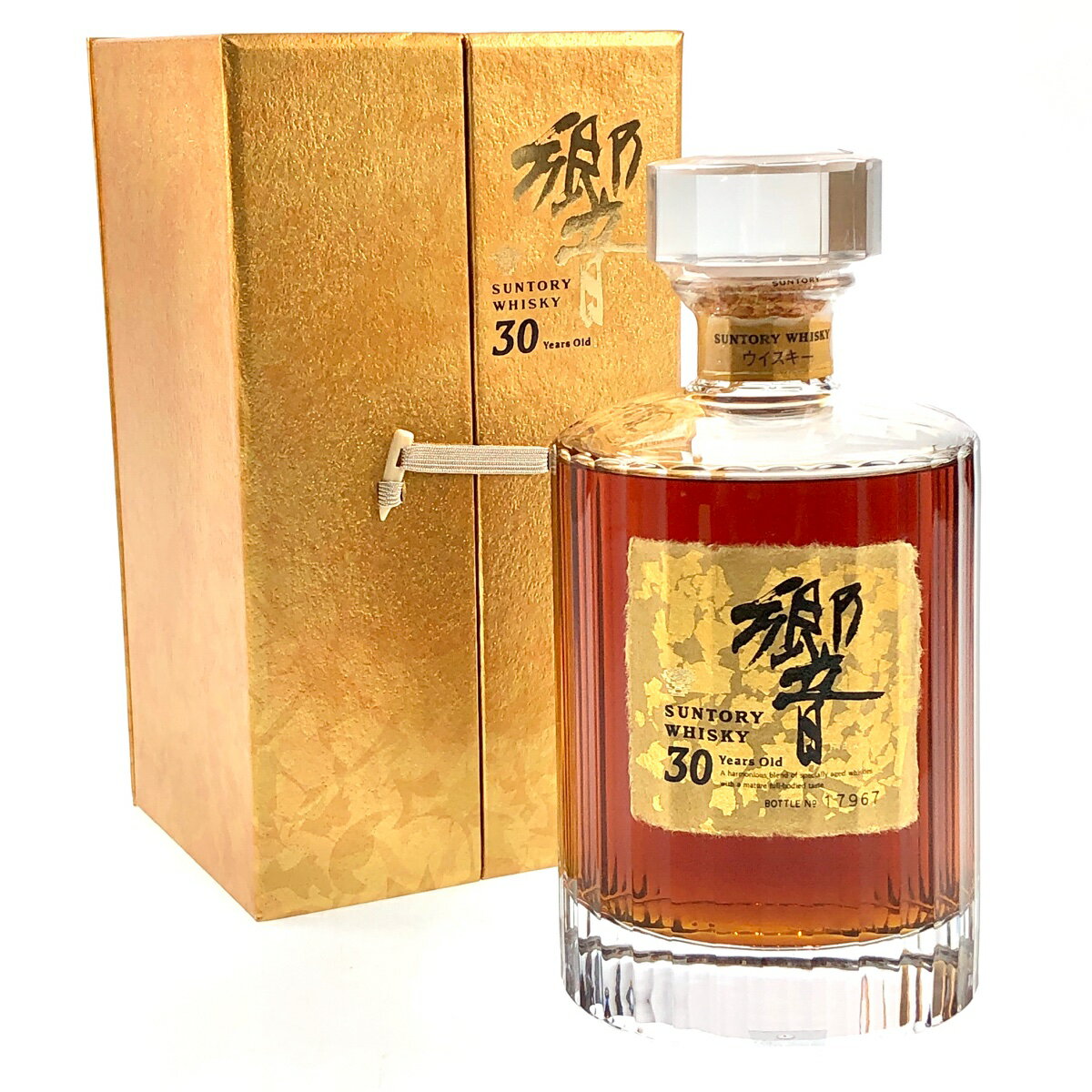 【東京都内限定発送】 サントリー SUNTORY 響 30年 旧 観音開き 700ml 国産ウイスキー 【中古】