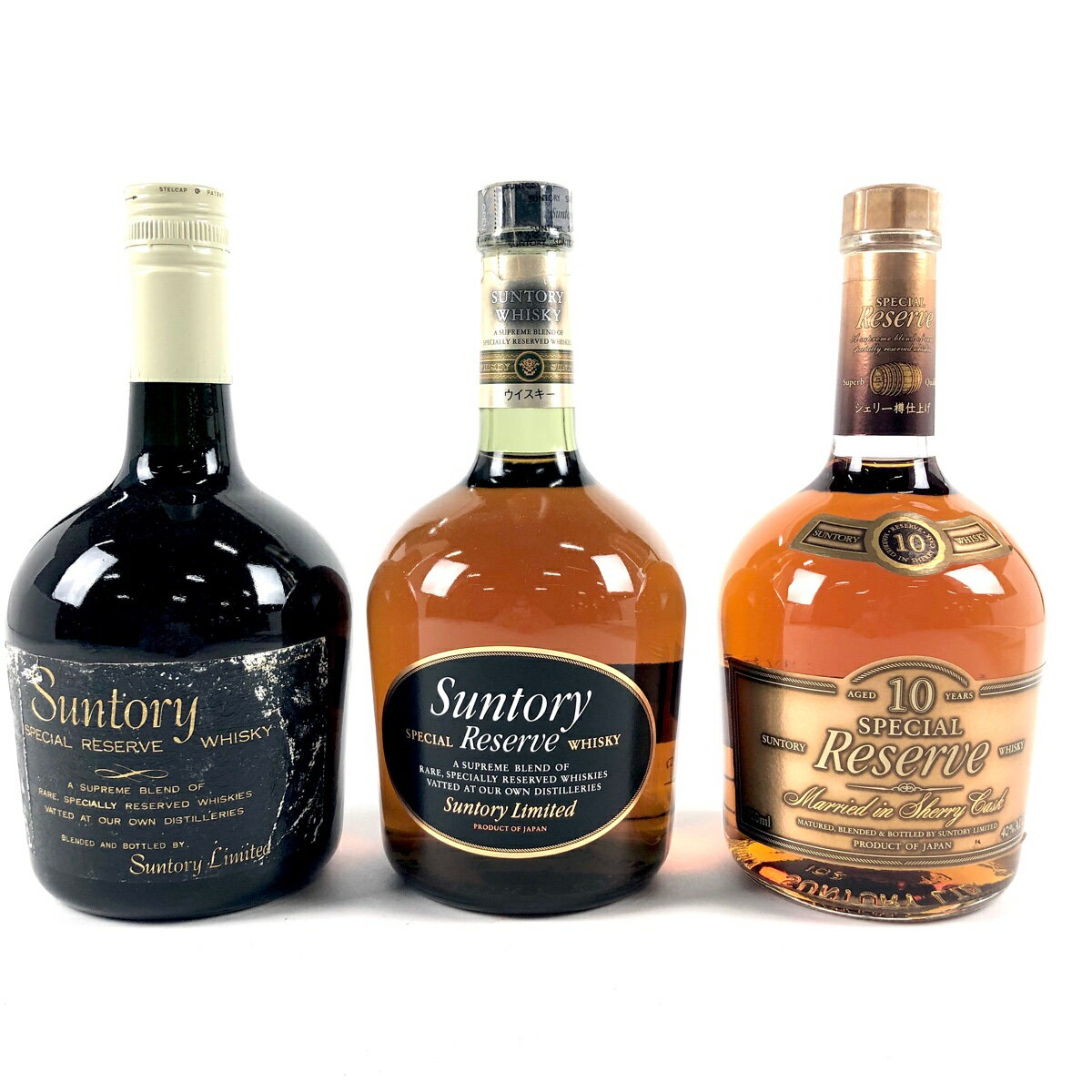 【東京都内限定発送】 3本 サントリー SUNTORY スペシャルリザーブ 10年 シェリー樽仕上げ 国産 ウイスキー セット 【中古】