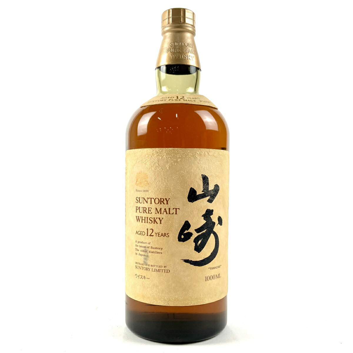 【東京都内限定発送】 サントリー SUNTORY 山崎 12年 ピュアモルト 旧 1000ml 国産ウイスキー 【中古】