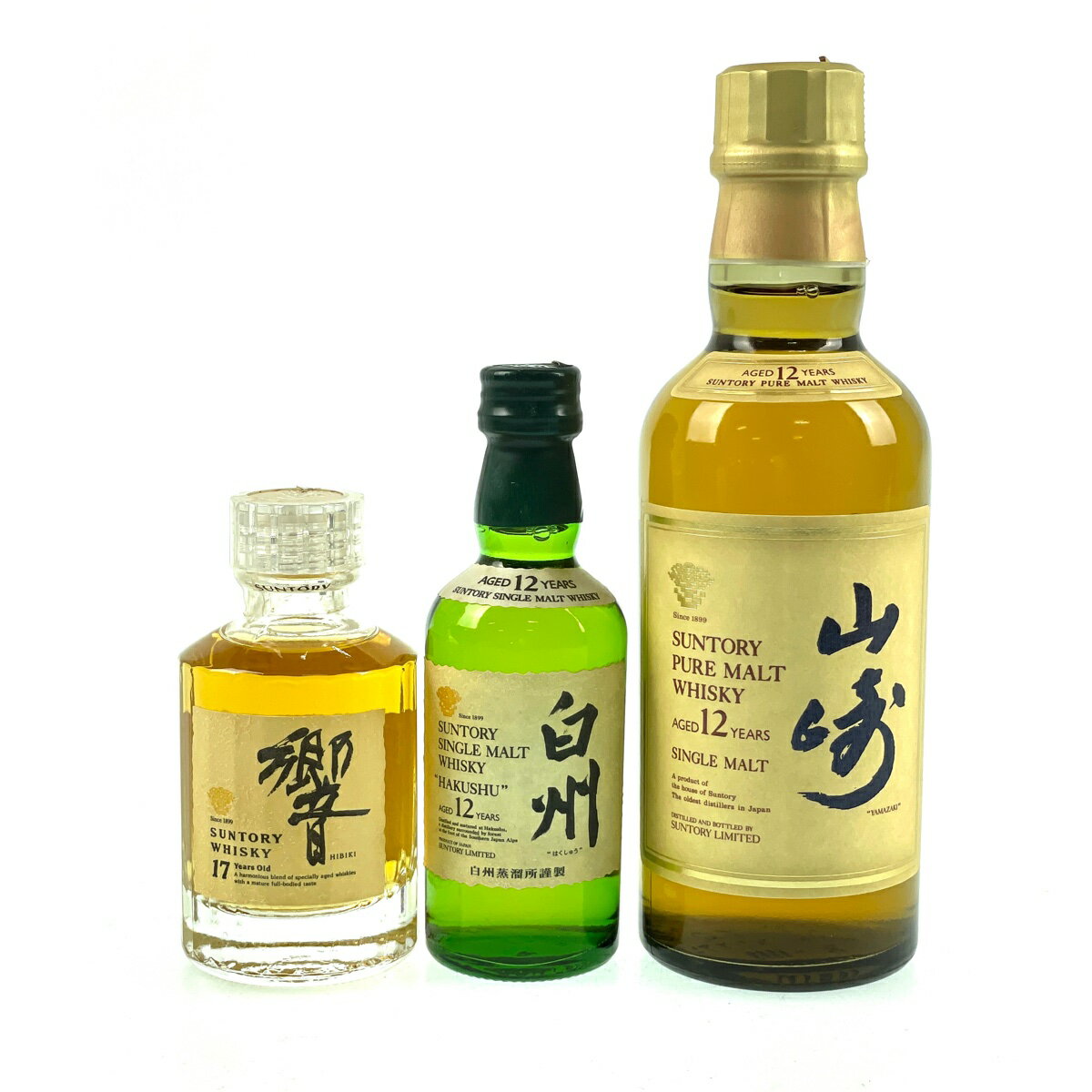 【東京都内限定発送】 3本 サントリー SUNTORY 響 17年 白州 山崎 12年 国産 ウイスキー セット 【中古】