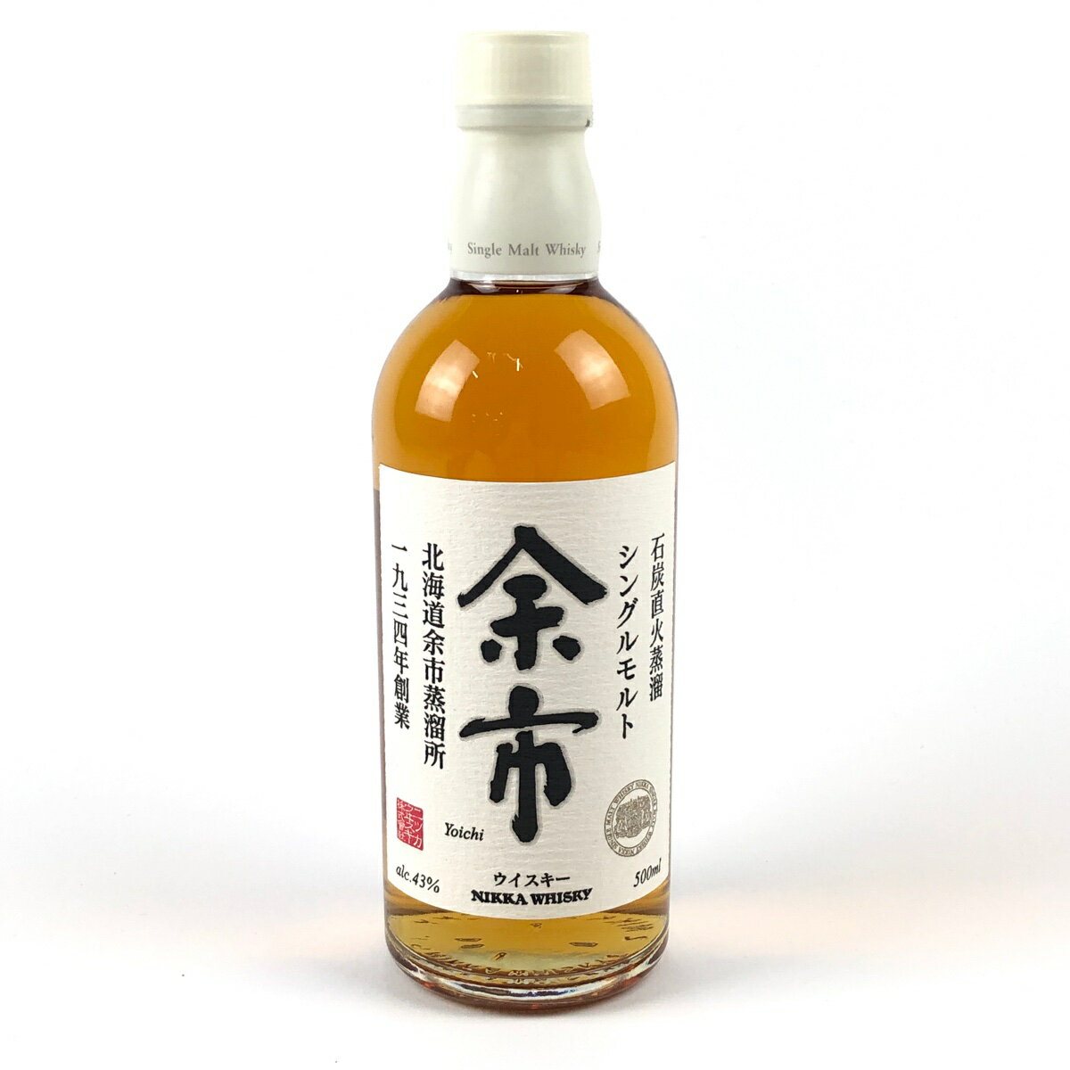 【東京都内限定発送】 ニッカ NIKKA 余市 シングルモルト 石炭直火蒸溜 500ml 国産ウイスキー 【中古】