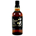 【東京都内限定発送】 サントリー SUNTORY 山崎 18年 シングルモルト 700ml 国産ウイスキー 【中古】