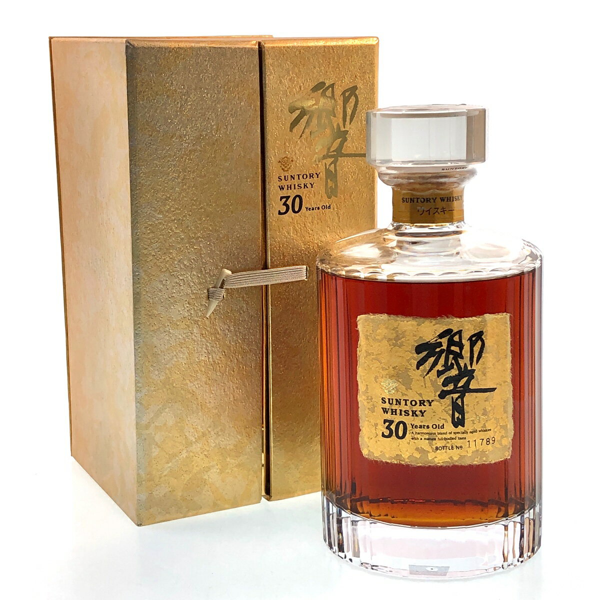 【東京都内限定発送】 サントリー SUNTORY 響 30年 旧 観音開き 700ml 国産ウイスキー 【中古】