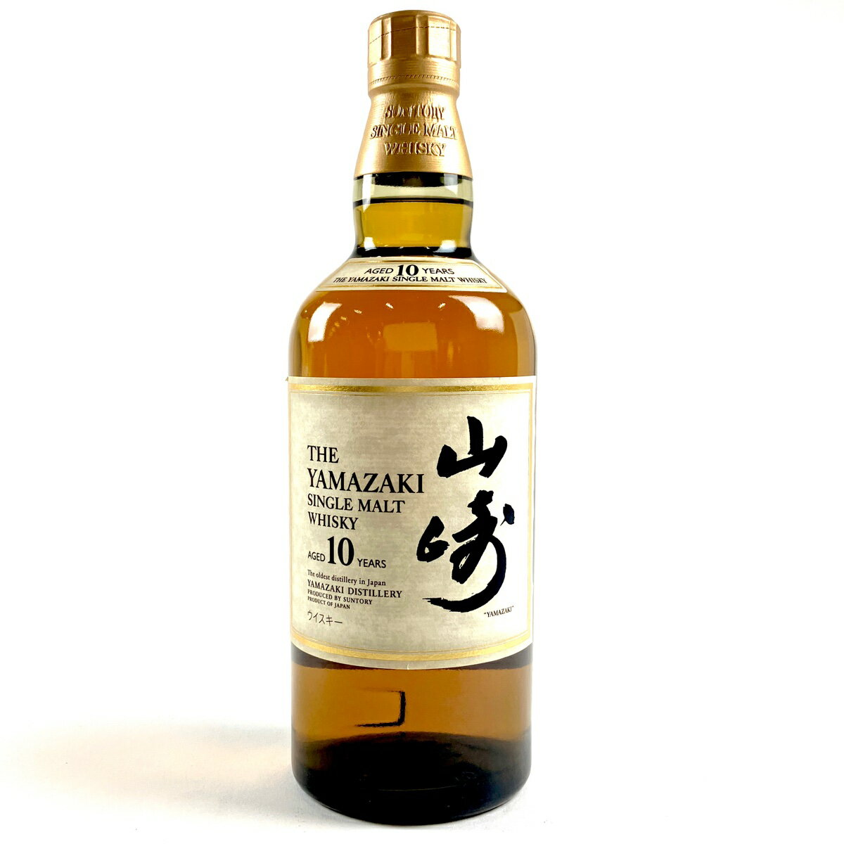 【東京都内限定発送】 サントリー SUNTORY 山崎 10年 シングルモルト ホワイトラベル 700ml 国産ウイスキー 【中古】