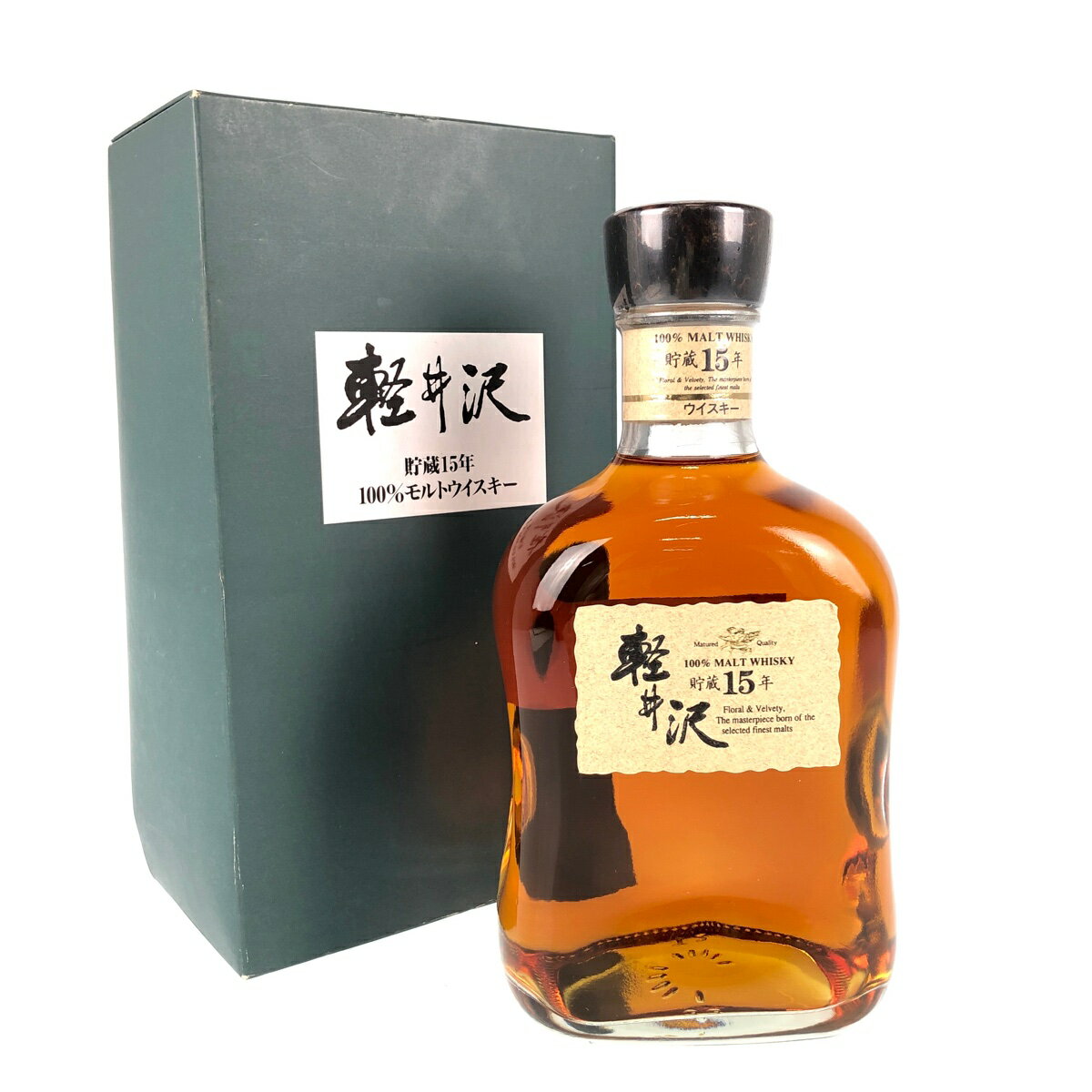 【東京都内限定発送】 メルシャン Mercian 軽井沢 貯蔵15年 モルトウイスキー 700ml 国産ウイスキー 【中古】