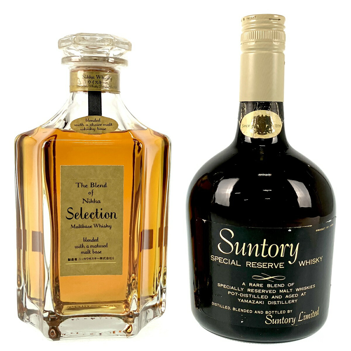 【在庫一掃】 【東京都内限定発送】 2本 NIKKA Suntory 国産 ウイスキー セット 【中古】