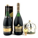 3本 REMY MARTIN SEMPE コニャック アルマニャック ブランデー セット 【中古】