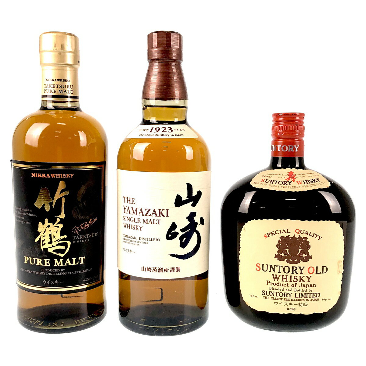 【東京都内限定発送】 3本 Suntory NIKKA 国産 ウイスキー セット 【中古】