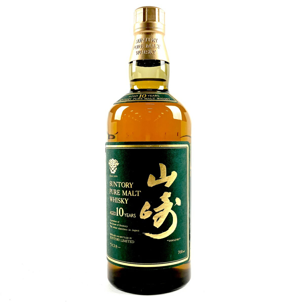 【東京都内限定発送】 サントリー SUNTORY 山崎 10年 ピュアモルト グリーンラベル 700ml 国産ウイスキー 【中古】