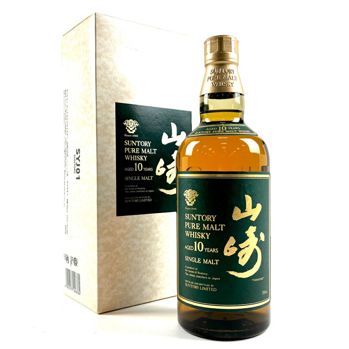 【東京都内限定発送】 サントリー SUNTORY 山崎 10年 ピュアモルト グリーンラベル 700ml 国産ウイスキー 【中古】