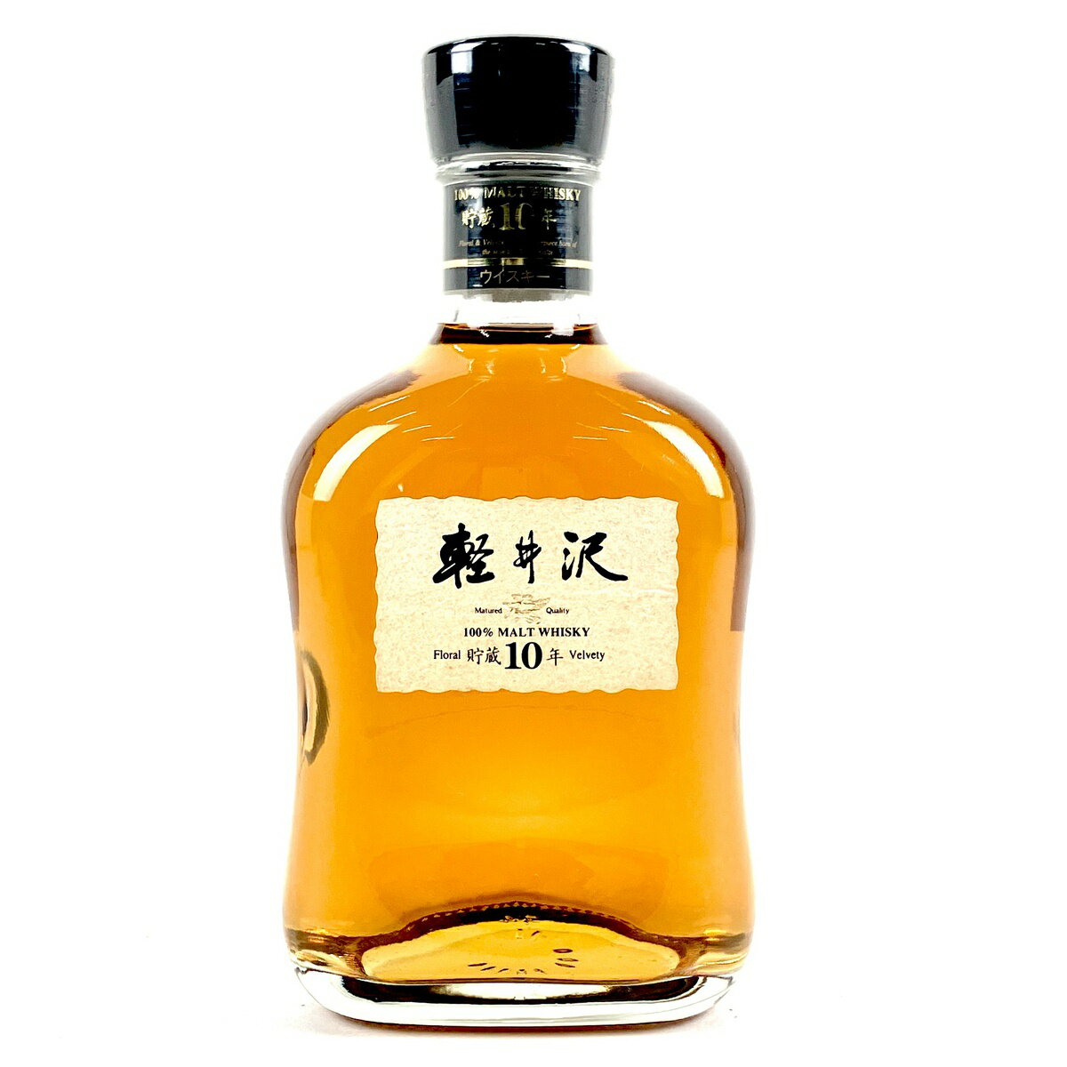 【東京都内限定発送】 メルシャン Mercian 軽井沢 貯蔵10年 700ml 国産ウイスキー 【中古】