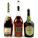 3本 REMY MARTIN CAMUS Hennessy コニャック ブランデー セット 【中古】