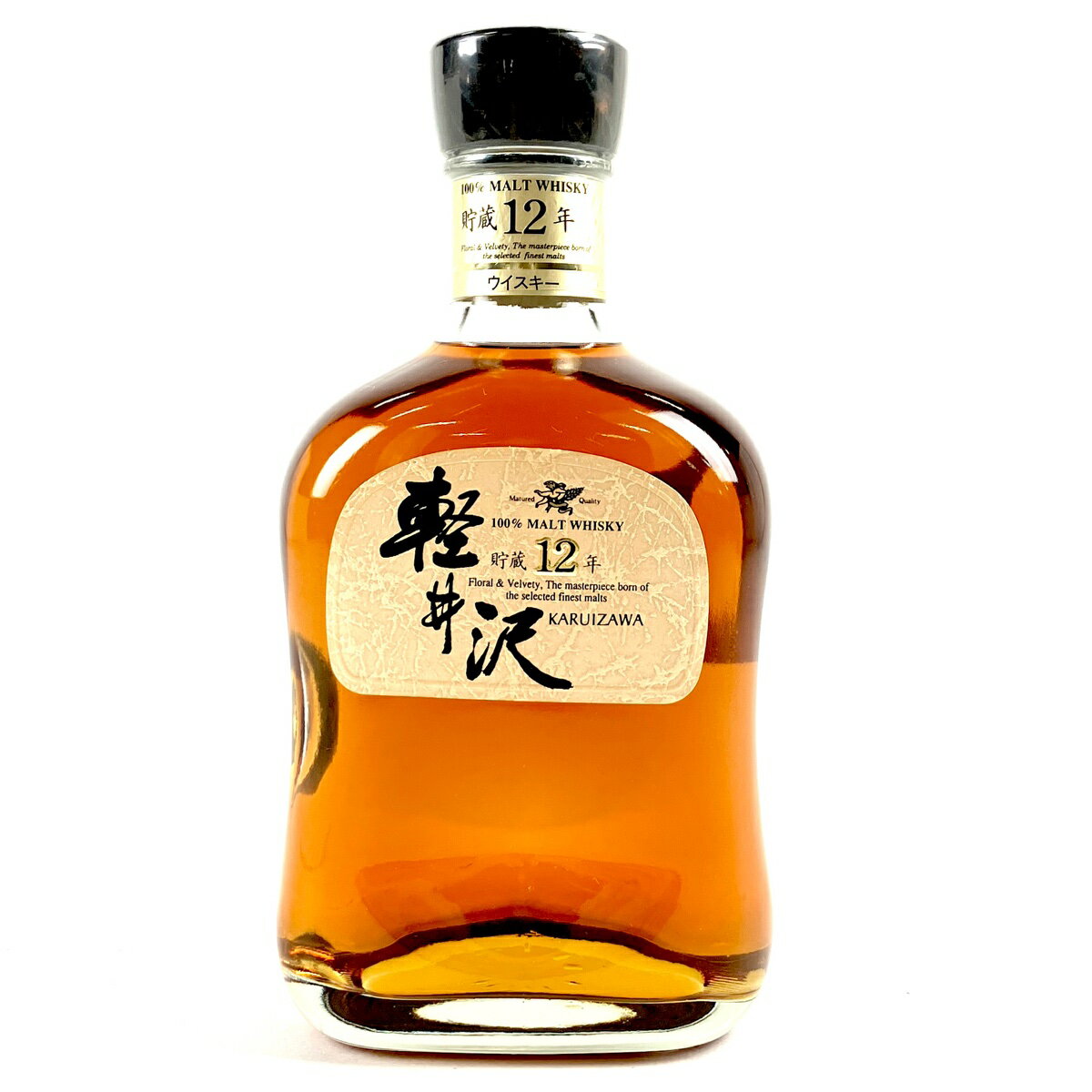 【東京都内限定発送】 メルシャン Mercian 軽井沢 貯蔵12年 700ml 国産ウイスキー 【中古】