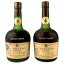 2本 クルボアジェ Courvoisier ナポレオン 旧ボトル ニャック 700ml ブランデー セット 【中古】 13,800円