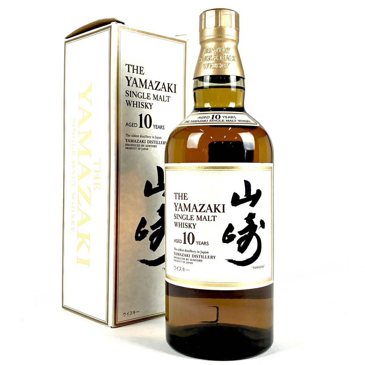 【東京都内限定発送】 サントリー SUNTORY 山崎 10年 シングルモルト ホワイトラベル 700ml 国産ウイスキー 【中古】