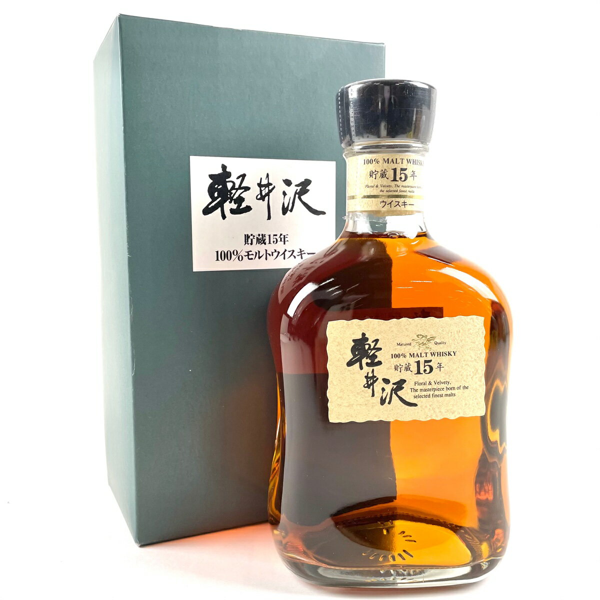 【東京都内限定発送】 メルシャン Mercian 軽井沢 貯蔵15年 モルトウイスキー 700ml 国産ウイスキー 【中古】