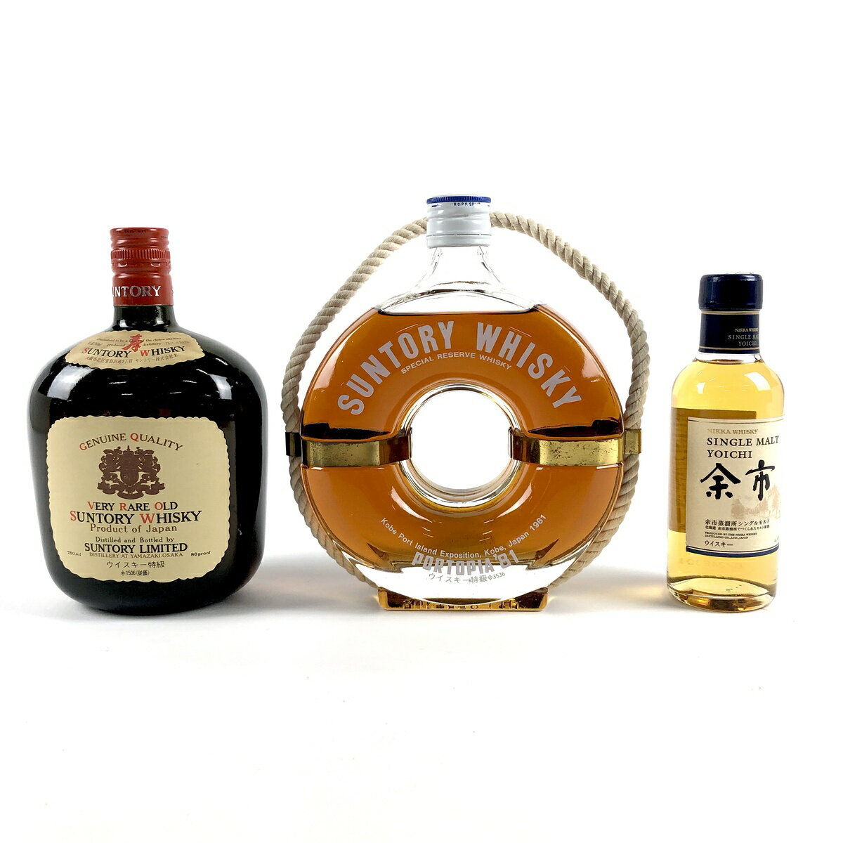 【東京都内限定発送】 3本 Suntory NIKKA ウイスキー セット 【中古】