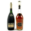 2本 REMY MARTIN CAMUS コニャック 700ml ブランデー セット 【中古】