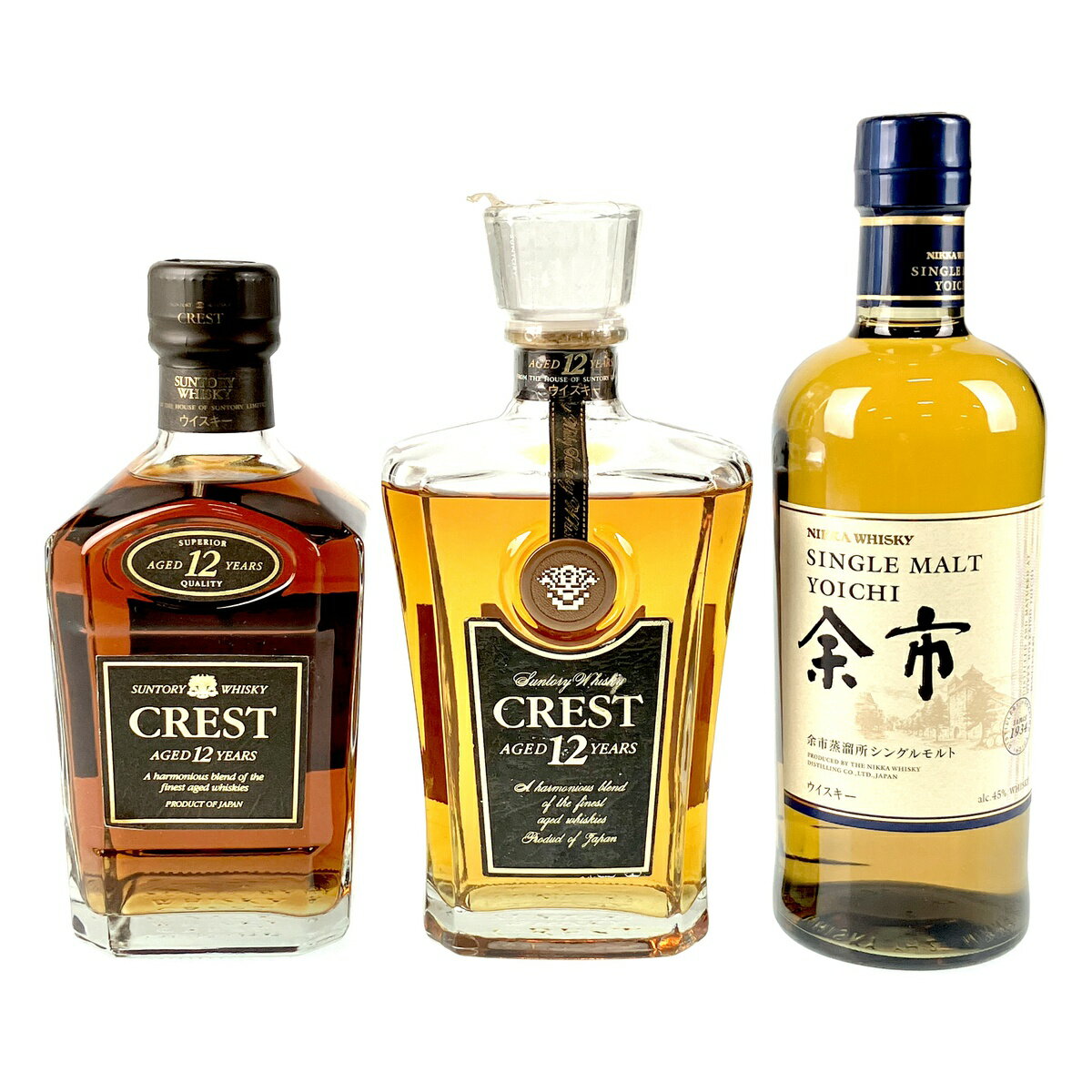 【東京都内限定発送】 3本 Suntory NIKKA ウイスキー セット 【中古】