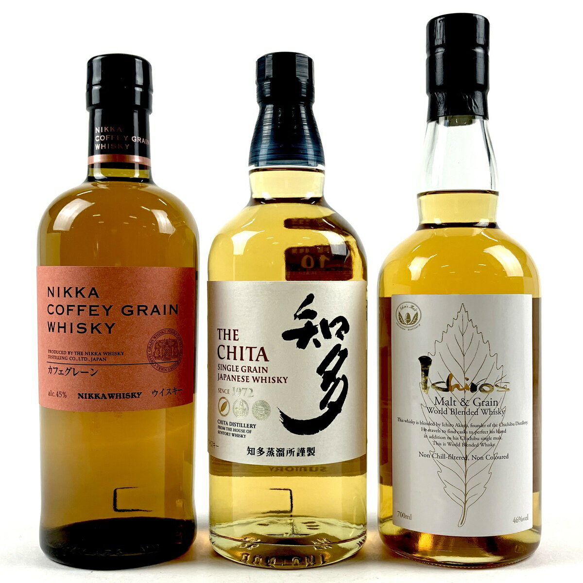 【東京都内限定発送】 3本 Suntory NIKKA イチローズモルト 700ml ウイスキー セット 【中古】